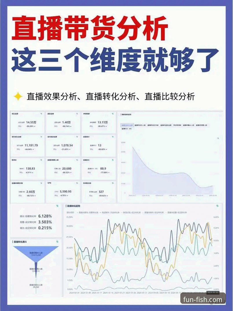 乐鱼体育平台常见问题全面解析：从下载到高清直播的深度分析