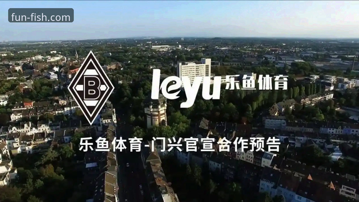 如何下载乐鱼app 乐鱼体育平台app下载安装教程:从注册到使用的完整指南
