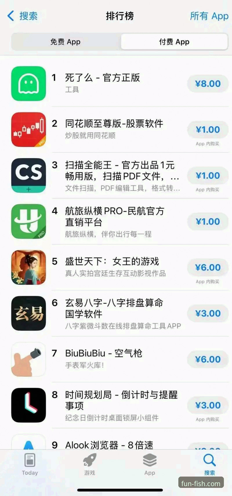 如何安全完成乐鱼app官方下载，开启移动体育娱乐新体验？